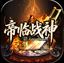 扫码下载
